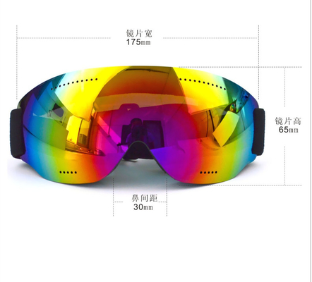 Ski Goggles with UV Protection &amp; Anti-Fog Coating for Clear Vision PC Single Mirror Lens supplier