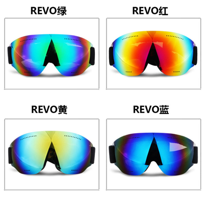 Ski Goggles with UV Protection &amp; Anti-Fog Coating for Clear Vision PC Single Mirror Lens supplier