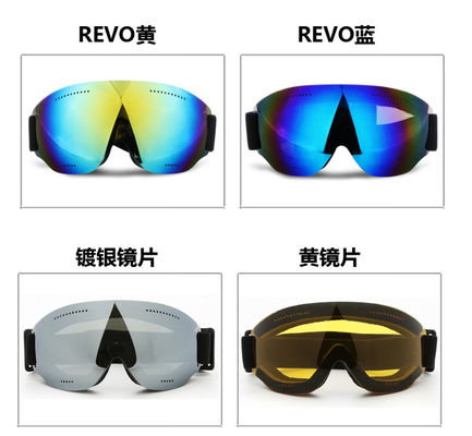 Ski Goggles with UV Protection & Anti-Fog Coating for Clear Vision PC Single Mirror Lens supplier