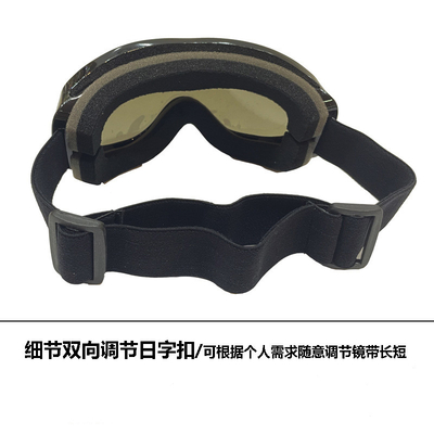 Ski Goggles with HD Anti-Fog Lens &amp; UV400 Protection for Snow Skiing, Snowboarding Single PC Mirror supplier