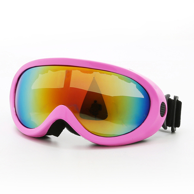 Sport Google For Kids PC Mirror Lens Color Pink/White/Black supplier