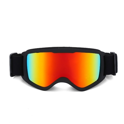 Sport Google For Kids PC Mirror Lens Double anti-fog and anti-ultraviolet UV400 supplier