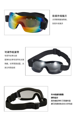 Ski Google PC Mirror Lens Double curved snow goggles full frame ski goggles Ski equipment goggles Outdoor double anti-fo supplier