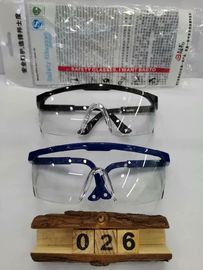 Anti fog Medical protective goggles Sunglasses Lens Glggles ani fog supplier