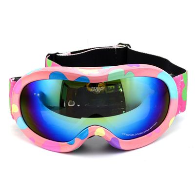Ski Google For Kids PC Mirror Lens magnet rimless replacement Large cylindrical can block UV snow goggles